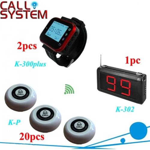 Electronic pager calling system (1 screen 2 clocks 20 table buttons) use in cafe house