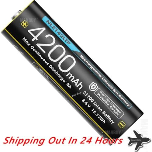 FREE SHIPPING Nitecore NL2142LTP -40C Low Temperature Resistant 21700 4200mAh 3.6v Li-ion Rechargeable Battery + Gift Flashlight