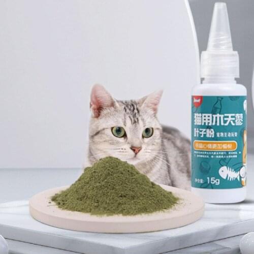 Natural Silvervine Powder Organic Cat Catnip Cleaning Teeth Kitten Cat Snacks Increased Appetite Cat Toy Pet Healthy Supply C42