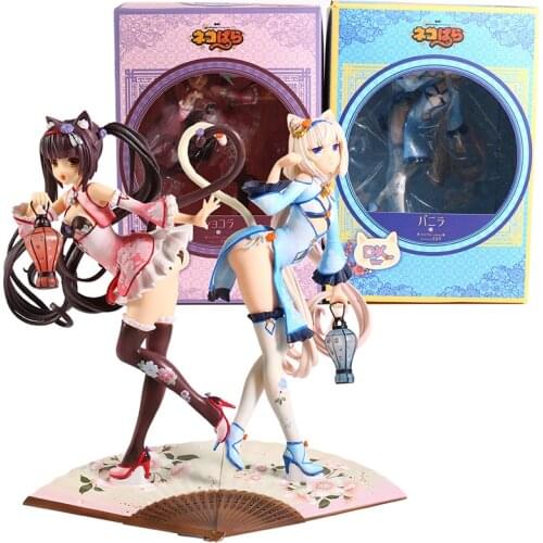 24cm Native Nekopara Chocola Vanilla Azuki Coconut Figure Anime Figure PVC China Dress Edition Model Toy