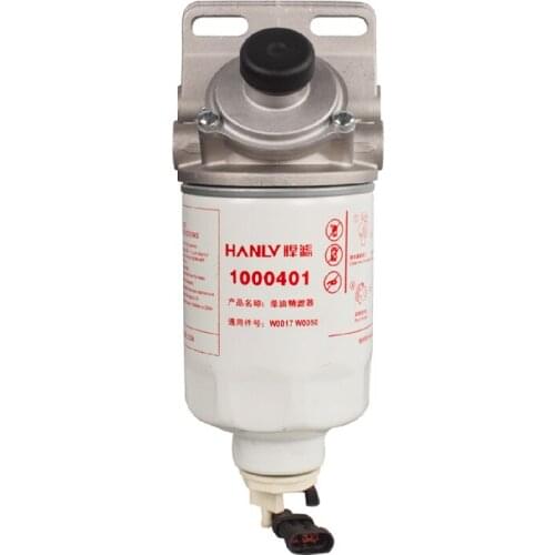 FILTER ASSEMBLY 1000401 for CHINA