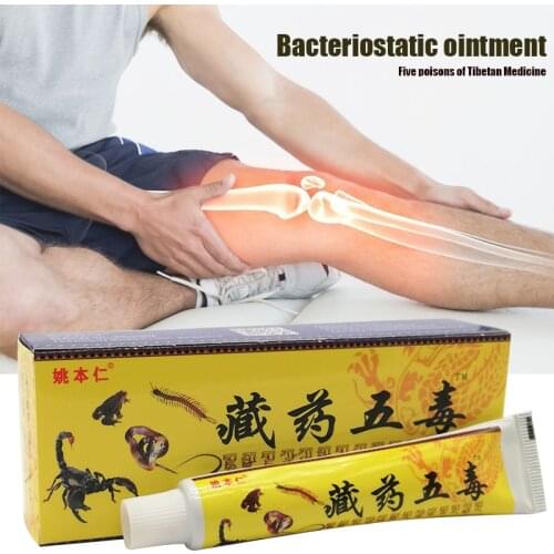 Scorpion Arthritis Hand Wrist Muscle Relax Pain Relief Cream Rheumatic Arthritis Soreness Body Care Massage Ointment