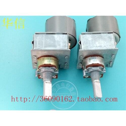 [VK] LG 148 double motor potentiometer 50KAX2 A50K handle length 20MMF switch