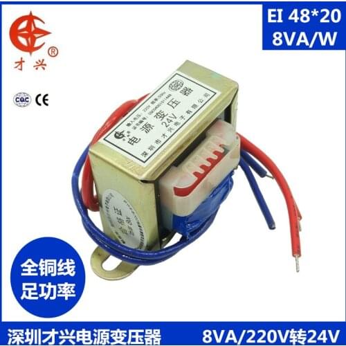AC 220V / 50Hz EI48*18 power transformer db-8va 8W 220V to 24V 330mA AC 24 (single output) power frequency
