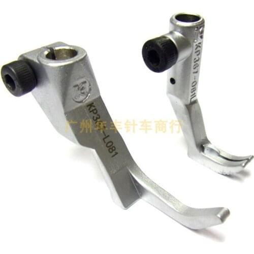 Sewing machine accessories DURKOPP KR367-R081 KP367-L081 Unilateral presser foot