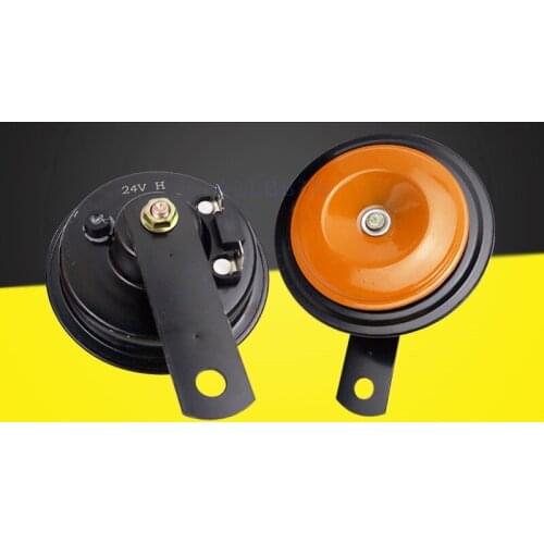 For Daewoo 215 220 225 300-7 Doosan Excavator Universal waterproof super loud Horn 12V24V loudspeaker Excavator Accessories