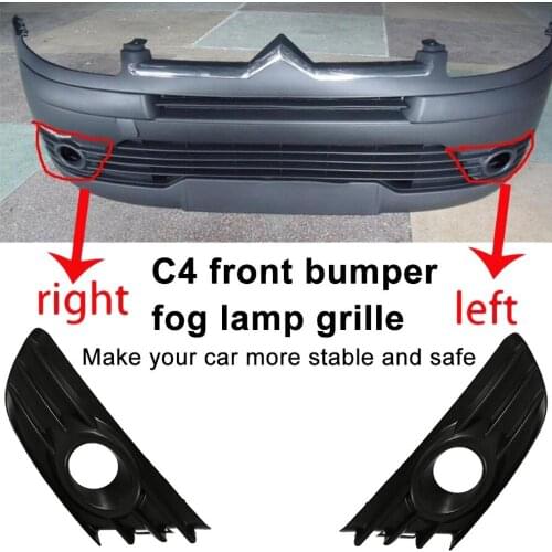 1PCS/High Quality ABS Fog Lamp Cover for Citroen C4 2004-2008 Fog Light Cover C-triomphe Front Fog Lamp Frame