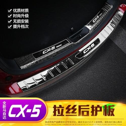 High quality stainless steel rear windowsill panel,Rear bumper Protector Sill For Mazda CX-5 2018 Car-styling