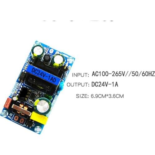 24V1A Switching Power Supply Board Module Bare Board 24V24W25W Power Module AC-DC Power Module