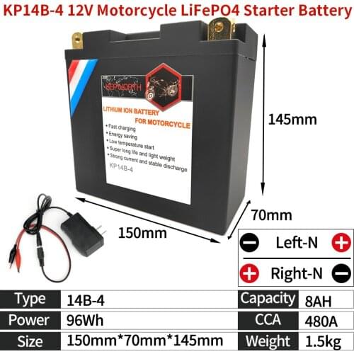 KP12B-4 Motorcycle LiFePO4 Battery CCA 450A 12V 12Ah Lithium Scooter Start Battery For ATVs UTVs GT12B-4 YT12B-BS UT12B-4 YT12B