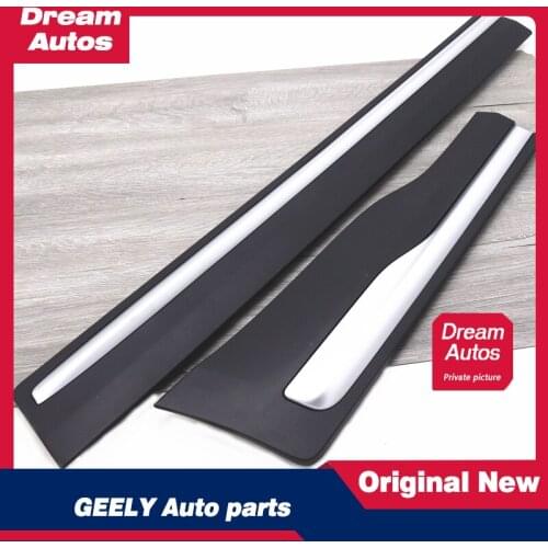 Door trim panel Front and rear door guard trim assembly Anti-friction strip trim for Geely Emgrand Boyue