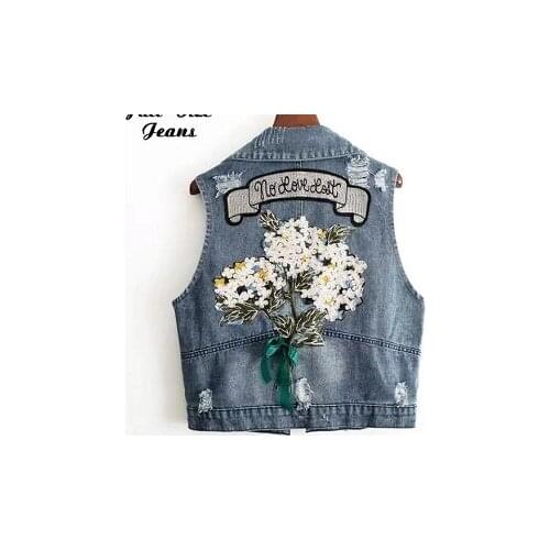 Ladies Easy Denim Vest Woman 1230