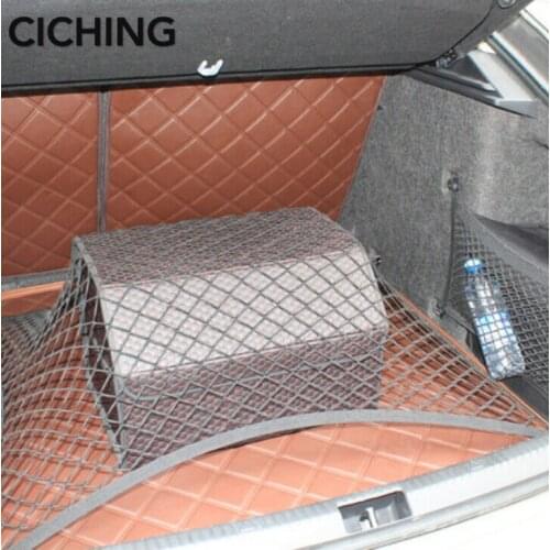 Hot Sale Car Trunk Luggage Storage Cargo Nylon Elastic Mesh Net For SUBARU b4 ej20 2008 2007 Outback Forester Lega accessories