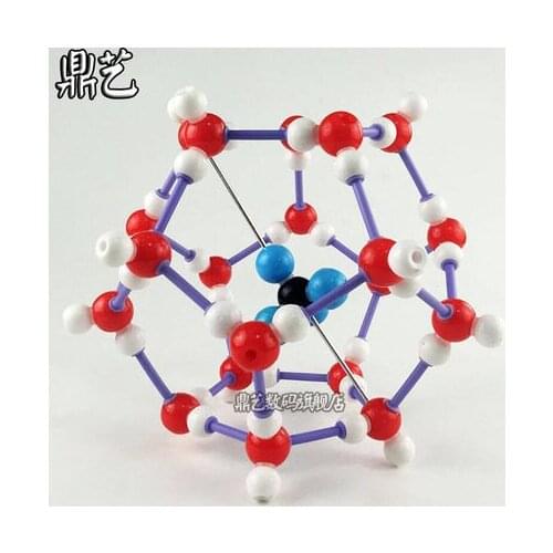 Combustible ice ball-and-stick model Space configuration Chemistry teaching instrument free shipping