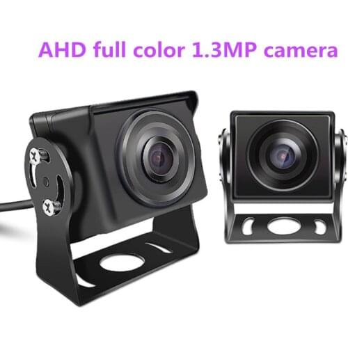 Waterproof AHD Car camera surveillance camera 1.3 MP 720P 12V Full color night vision, Front/Rearview optional