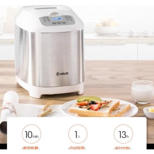 Dongling diy bread machine home automatic intelligent multi-function cake maker small breakfast toaster baking BM-1212