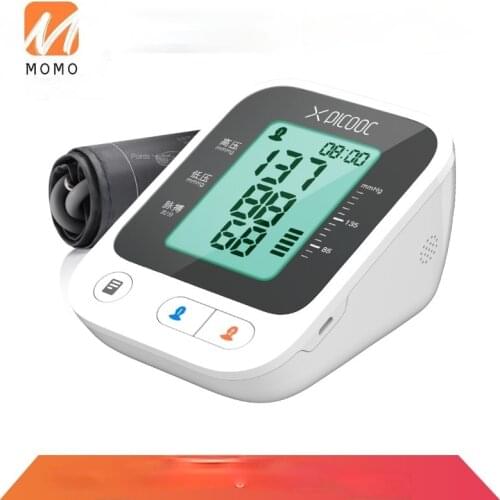 Blood Pressure Measuring Instrument Household PICOOC Elderly Arm Automatic High Precision Voice Pressure Capsule Charge