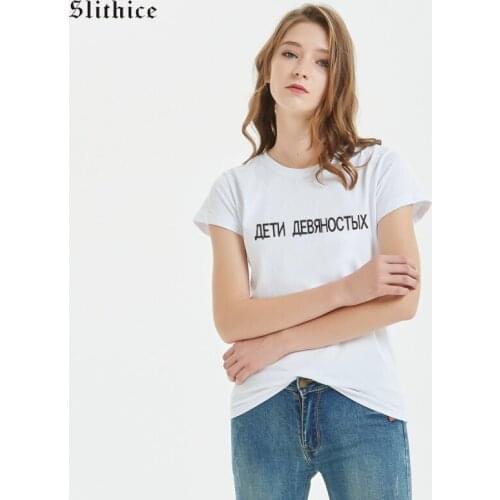 Slithice Children of the Nineties Russian Style Letter Print T-shirt Top Casual Women T shirt tees Hipster Summer camiseta mujer