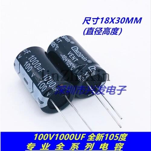 100v1000uf new 105 degree electrolytic capacitor 1000uf 100V size 18x30mm can replace 80V