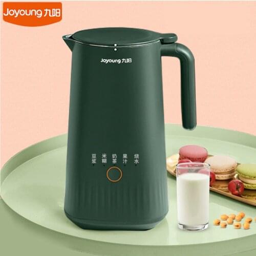 Joyoung D110 Food Blender Mini Soymilk Maker 300ml Household Multifunction Soymilk Rice Paste Juice Milk Tea Maker Mini Mixer