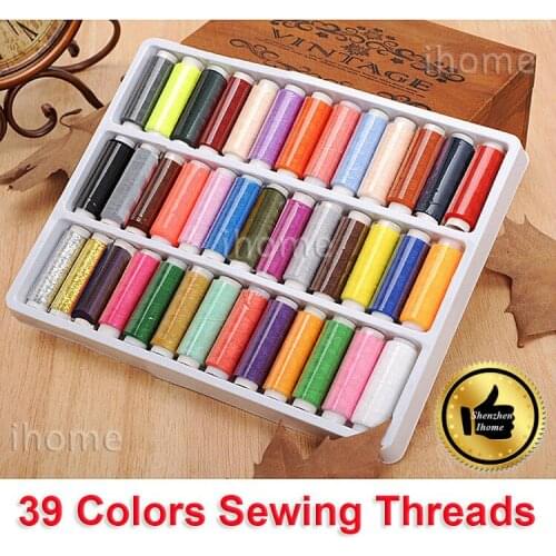 39 colors spools 200 yards Overlock Sewing Machine thread Polyester High Tenacity 40S/2 yarn Golden Silver Embroidery Threads