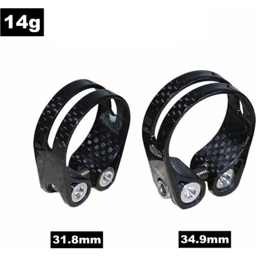 Lightweight 14g Carbon Fiber Bicycle Seat Post Tube Clamp 31.8mm 34.9mm Seatpost Clamp Bike Parts