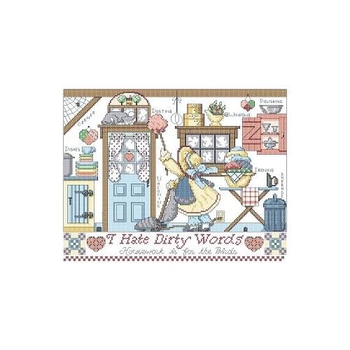 ZZ2385 For Needlework Kit NOT PRINTED Cross stich Painting Set Cross Stitch Kits Cross-stitch Embroidery Set Stitch Kits Cross