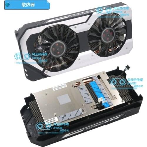 New Original for PALIT GTX1060 JETSTRREAM Graphics card cooling Cooler