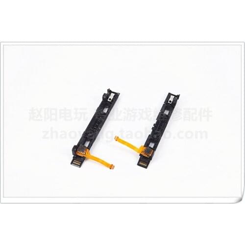 Original L R Repair Parts For NS Switch Joycon Right Left Plastic Slider Rail Assembly