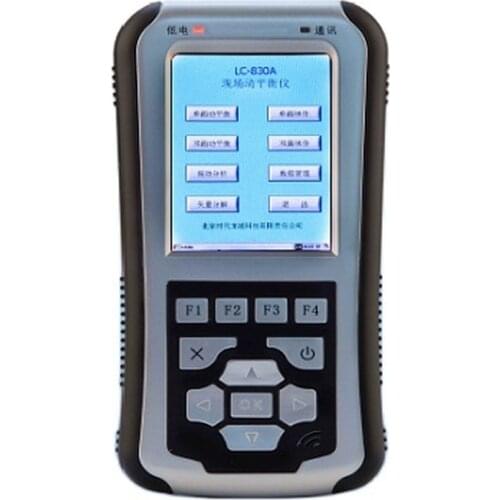 Portable High-Speed Micro Computer Vibration Meter , On-Line Balance Equipment