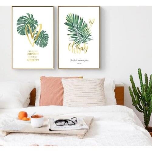 Spray Color Luxuriant Plant Leaves Landscape Canvas Painting Sofa Background Wall Picture Poster For Living Room Home Decoration