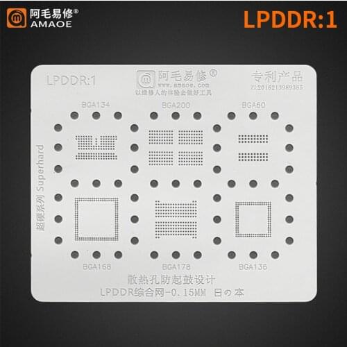 Amaoe High quality Chip BGA Reballing Stencil Kits Set Solder for Android LPDDR1