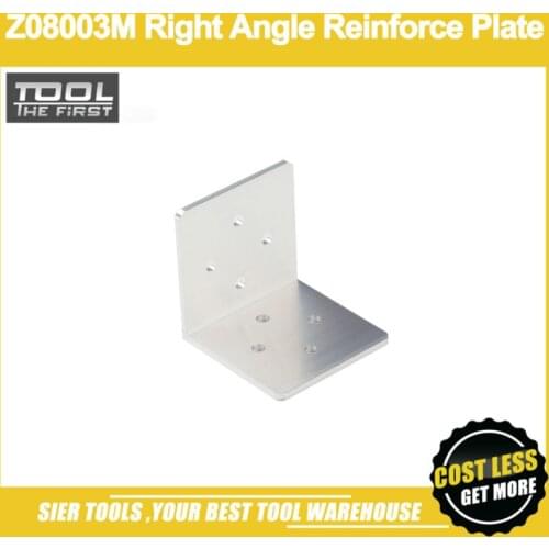 Free Shipping!/Z08003M Right Angle Reinforcing Plate/50mmx50mmx50mm Metal Reinforce Plate/Zhouyu Accessory