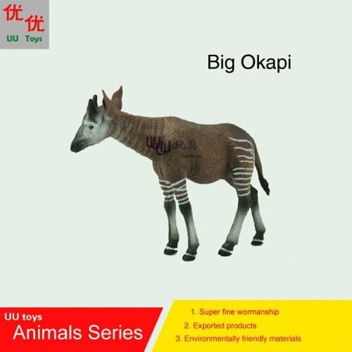 Hot toys:Big Okapi Simulation model Animals kids toys children educational props