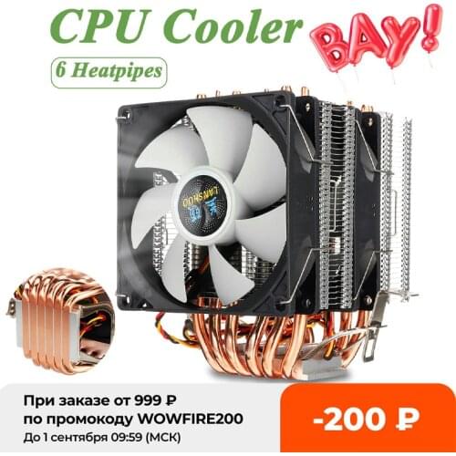 6 Heat Pipes CPU Cooler for LGA2011 X79 X99 Dual-side Fan Cooler Quiet Cooling Fan Heatsink Radiator for LGA 115X/1366/775 AMD