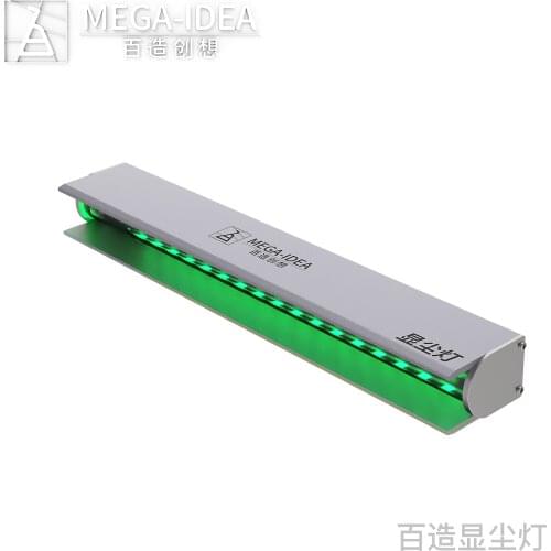 MEGA-IDEA Screen Dust Showing Lamp Clear And Convenient Anti-skid Screen Fingerprint Scratch Screen Changing Tool Dust Lamp