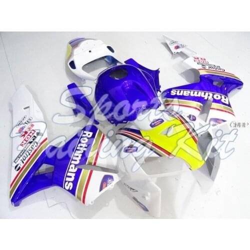 Fairings for CBR 600 RR 2005 - 2006 Fairings CBR 600 RR 05 Fairing Kits CBR 600 RR 06