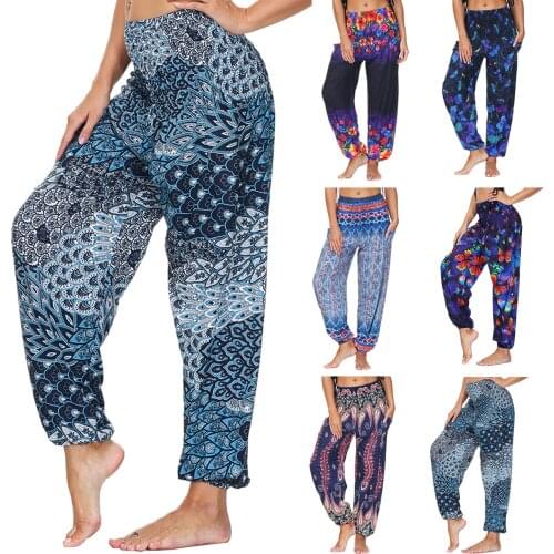 Hot Women Fashion Comfy Pants Casual Loose Yoga Trousers Baggy Casual Bloomers Harem Pants Daily High Quality Pant Штаны 2021