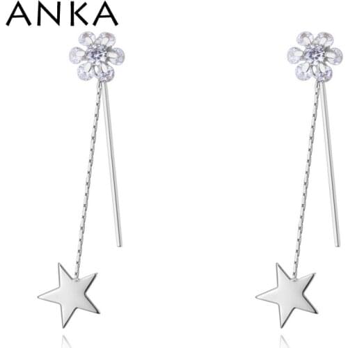 ANKA simple style flower shape zircon earrings gorgeous elegant long chain line star drop earrings dangle fashion jewelry #26067