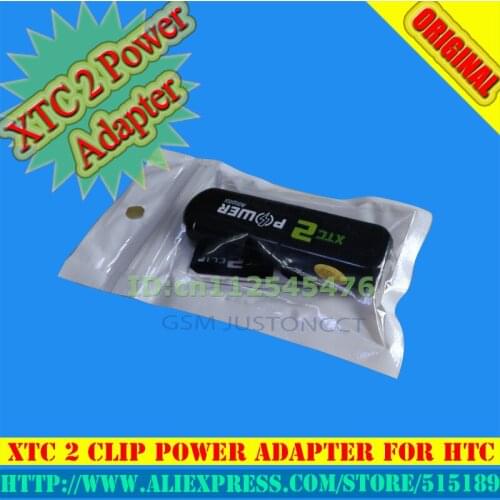 Gsmjustoncct XTC 2 Clip Power Adapter work with Xtc 2 Clip Box For Htc