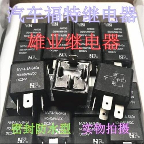 Car auto 24V relay NVF4-1A-S40a NVF41AS40a NVF4 1A S40a DC24V 24VDC 24V 40A 4PIN