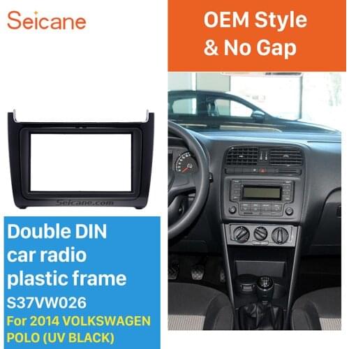 Seicane Double Din Car Radio Fascia UV Black Stereo Panel for 2014 Volkswagen Polo DVD GPS Audio Player Trim Installation Bezel