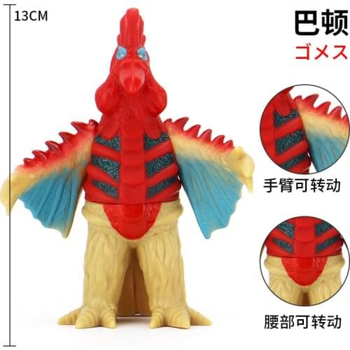 Figures With Animals HUIYONGMIAOQUHUANSHENG China