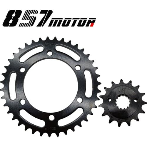 A Set Front And Rear Chain Sprocket Gear Disc Wheel Kit For KAWASAKI ZZR250 Motorcycle Accessories