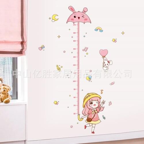 Cartoon Pink Umbrella Girls Height Wall Sticker Cute Childrens Room Decoration
