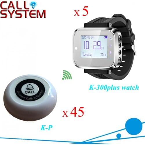 Cheapest Service equipment Cafe table ordering calling system 45 transmitters 5 wrist pager