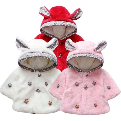 Верхняя одежда для девочек YIzhongxiaoyao China At AliExpress