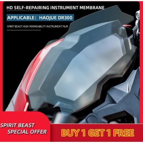 Spirit Beast Motorcycle speedometer Scratch Protection Film For haojue DR300 Screen Protection Film Scratch resistant Film