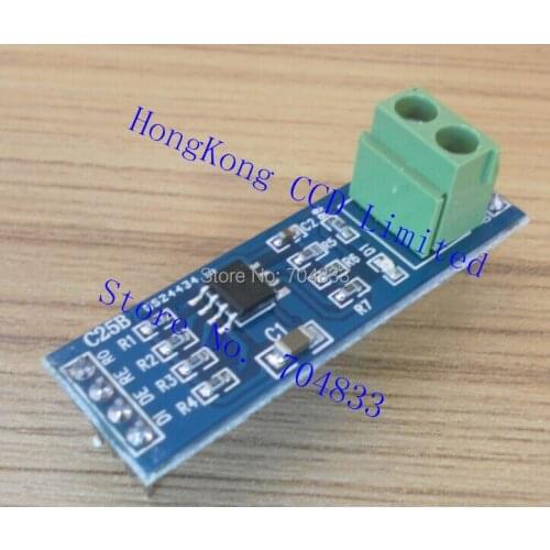 MAX485 module RS-485 module TTL to RS-485 module