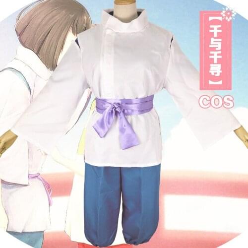 Spirited Away Haku Spirit of the Kohaku River Cosplay Costume For Halloween Carnival Mask Party Cosplay Props